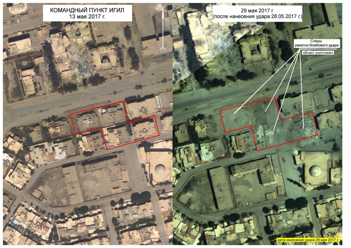 Syria Russia Islamic State